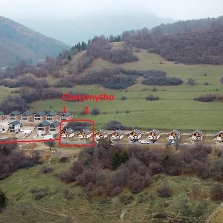 Chalet Mytho 1 Mýto pod Ďumbierom